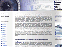 Tablet Screenshot of el.arhungary.com